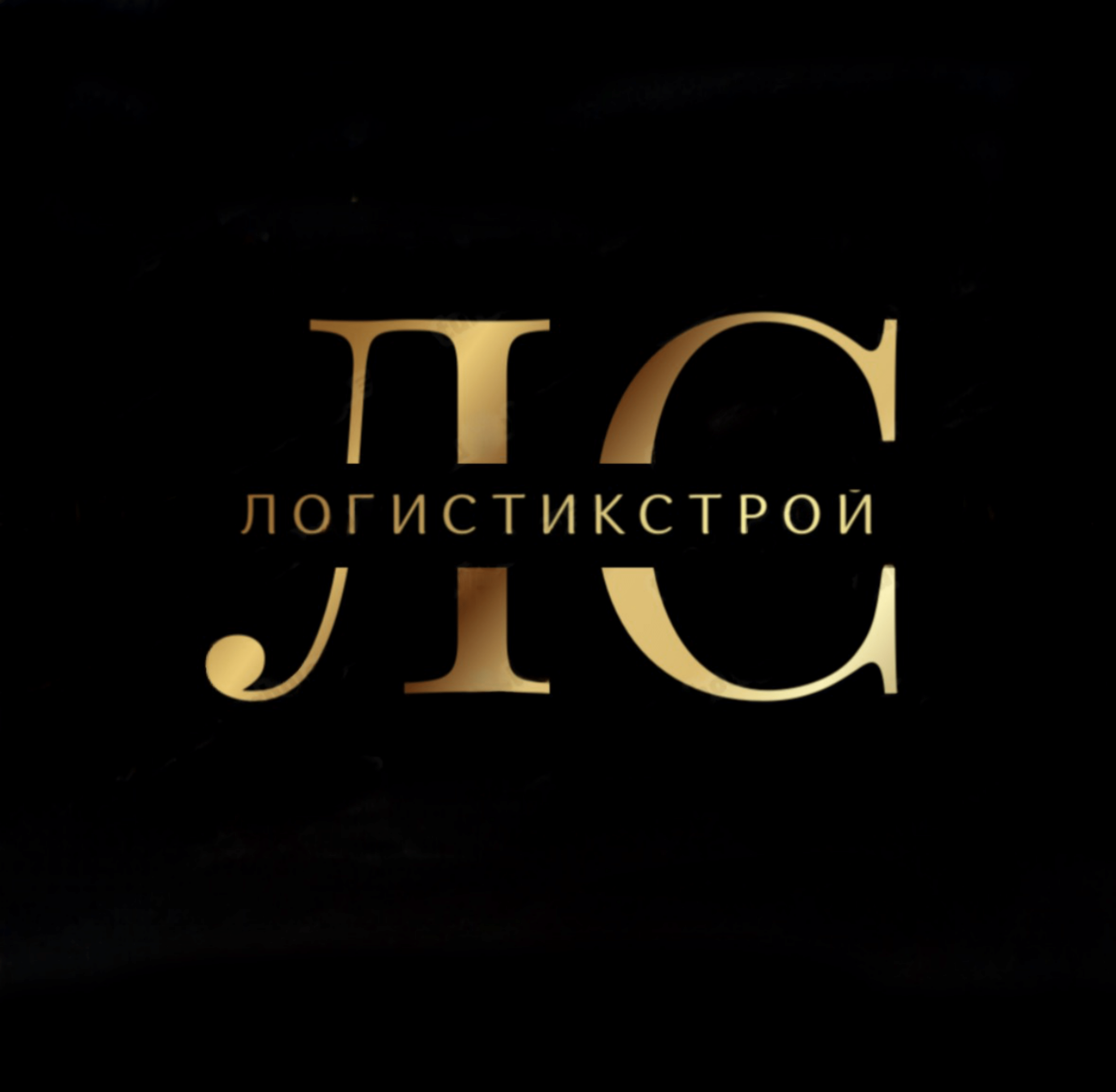 Логотип